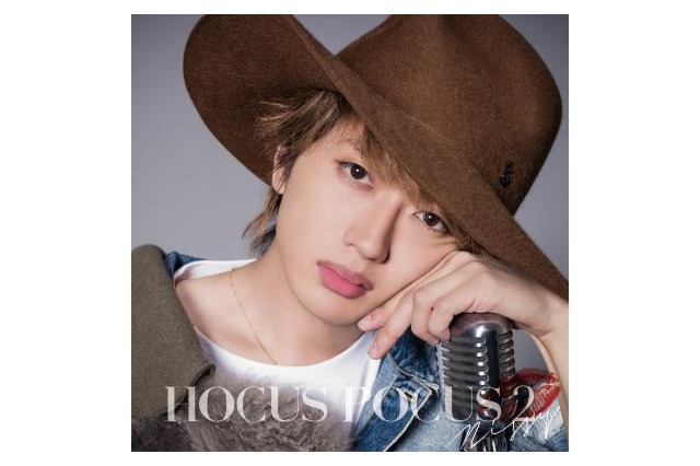 Nissy(西島隆弘)2ndアルバム『HOCUS POCUS 2』のジャケ写が公開に 画像