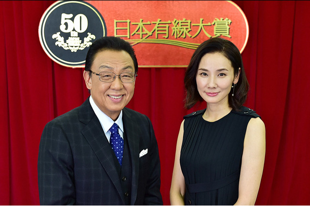 『第50回日本有線大賞』司会に梅沢富美男と吉田羊！「生放送なので、余計なこと言っちゃう」 画像