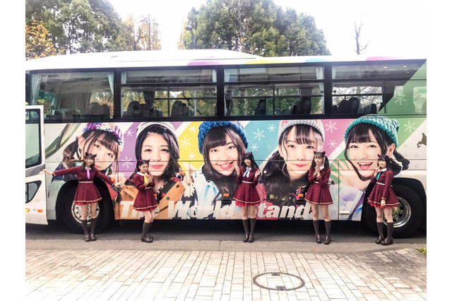 わーすたがラッピングバス広告に！ファンツアーも開催へ 画像