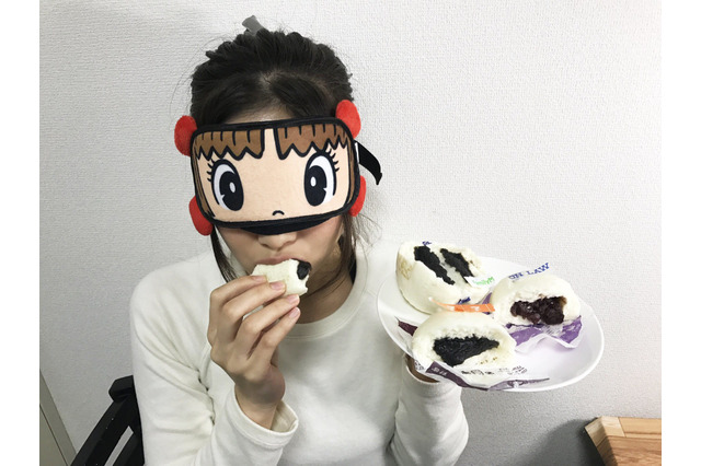 あんまんプロレス! 画像