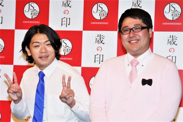 マヂラブ野田、M-1審査員 上沼恵美子に酷評され「とんでもない1日でした」 画像