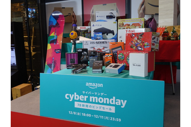 え？3TBのHDDが7,980円？！Amazonサイバーマンデーセールで本日限り 画像