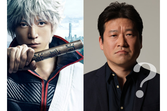 映画『銀魂』パート2に佐藤二朗の出演が決定!次なる役柄はまさかの神楽...? 画像