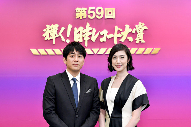 安住アナと天海祐希が今年も司会！『第59回輝く！日本レコード大賞』 画像