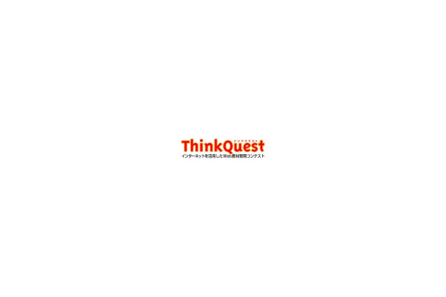 JPRS、「ThinkQuest@JAPAN 2009」全応募チームに英数字/日本語JPドメイン名を提供 画像