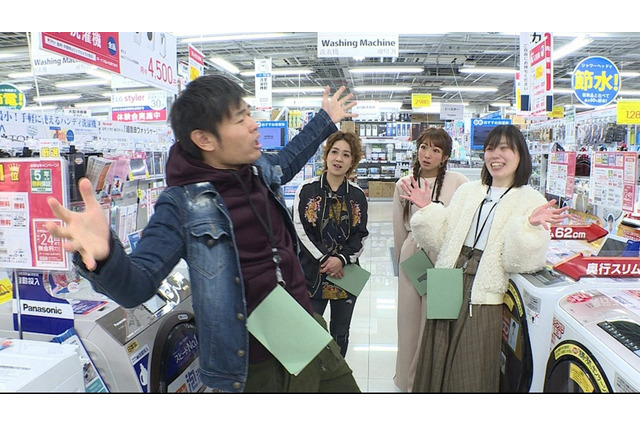 『旅ずきんちゃん』が家電特集！家電芸人品川がビックカメラのおススメ家電を紹介 画像