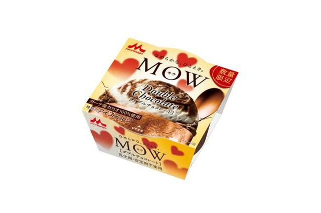 人気アイス「MOW」から新フレーバー「ダブルチョコレート」が数量限定登場 画像