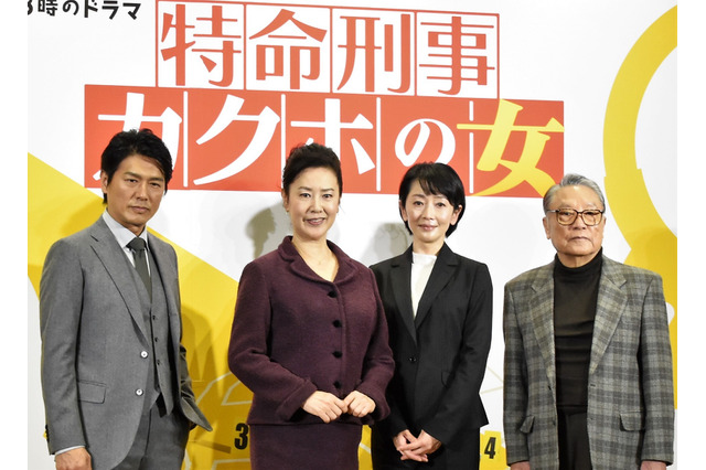 高橋克典の“特命”といえば『カクホの女』!?ドラマ『マルホの女』コンビが復活！ 画像