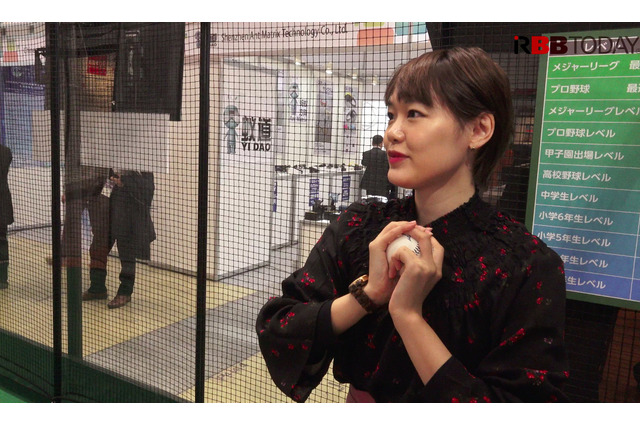 センサー内臓の野球ボール「MAQ(マキュー)」を体験!【ウェアラブルEXPO 動画レポ】 画像