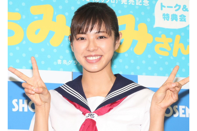 94センチHカップ！“超天然ほんわか系”のわちみなみ「憧れは優香さん!」 画像