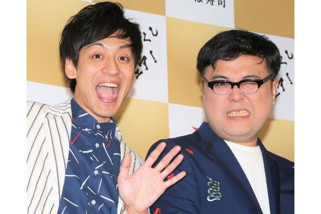 とろサーモン久保田、クズっぷりを暴露したミキに怒涛の反撃 画像