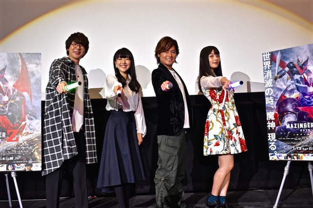 キャストが絶叫ポイントを指南！『劇場版 マジンガーZ  ／ INFINITY』舞台挨拶実施 画像