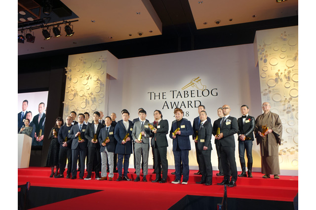 生涯通い続けたい店33店舗が決定……食べログアワード 2018 画像
