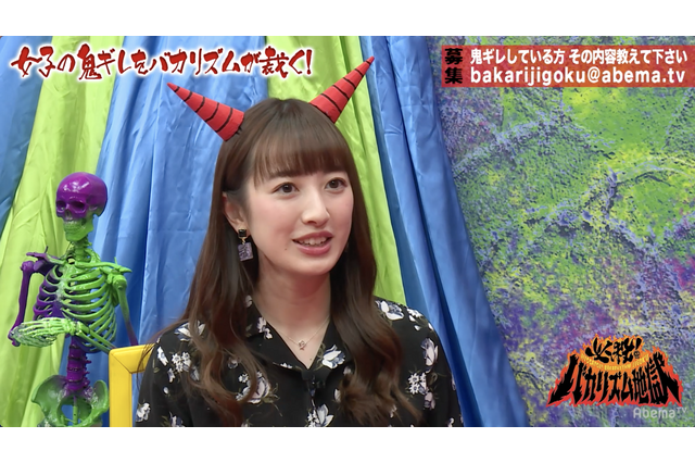 團遥香がディレクターの一言に鬼ギレ「胸を披露したかったわけじゃないし!」 画像