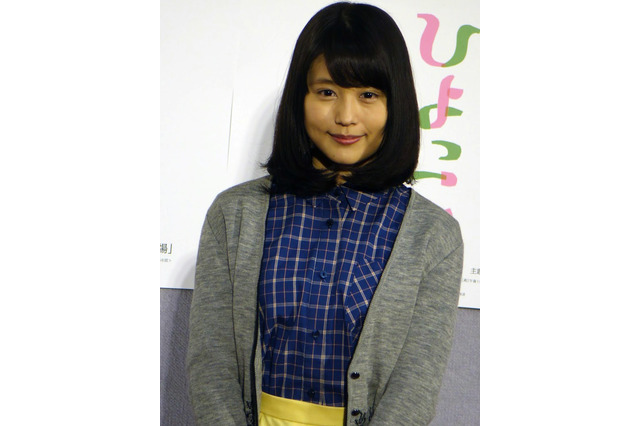 有村架純のキャミソール姿にドキッ!ファン「刺激的過ぎます」 画像