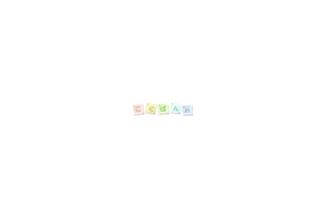 「こくばん.in」がドキュメンタリー映画でパラマウントジャパンとタイアップ 画像