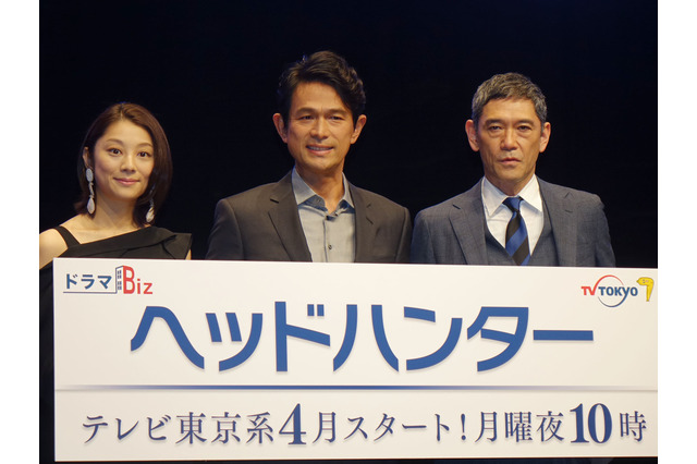 4月からのテレ東がビジネスドラマ!新ドラマ『ヘッドハンター』主演にガイアの江口洋介起用 画像