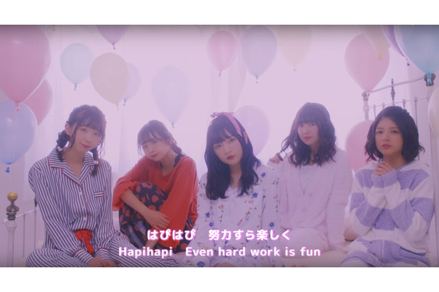 わーすた新曲「WELCOME TO DREAM」フルサイズMVが公開 画像