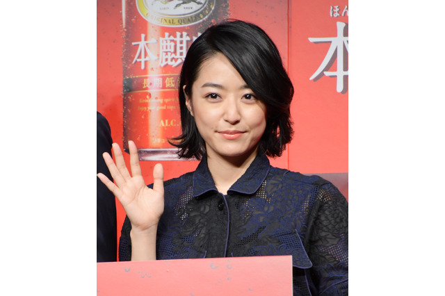 井上真央、実はお酒好き!江口洋介、松本幸四郎と真昼間から乾杯 画像