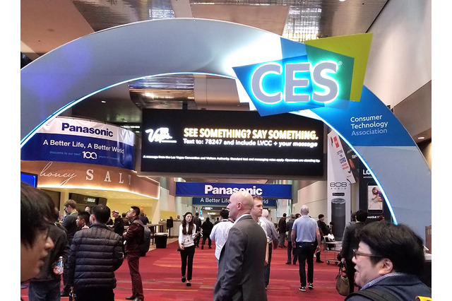 【デジージョ 座談会】どんなトレンドが見えてきた?あらためて振り返る「CES 2018」 画像