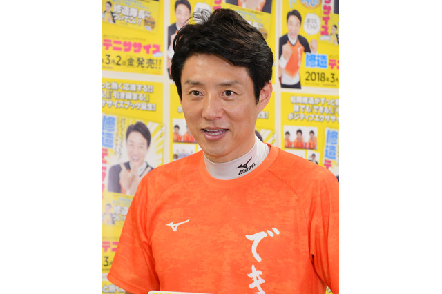 松岡修造、歌手デビューに意欲！？……ボイトレは10何年前からやっています 画像