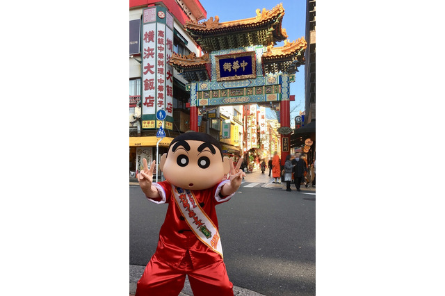 クレヨンしんちゃんが横浜・神戸・長崎の中華街をジャック！ 画像
