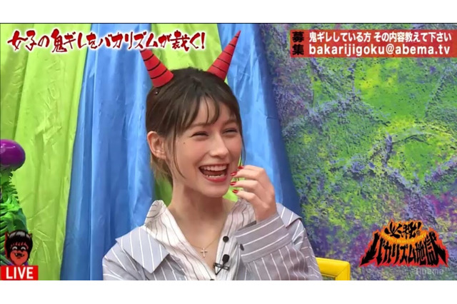 ダレノガレ明美、結婚に意欲「30歳までには、1人子供を産むと決めている」 画像