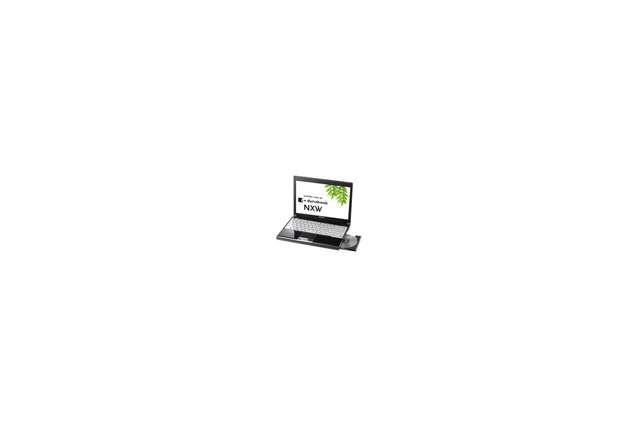 東芝、ノートPC「dynabook」シリーズにハイパフォーマンスでエコなweb限定モデルを追加 画像