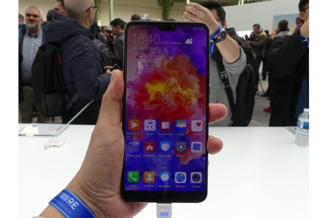 ライカのトリプルカメラは夜景が本当にきれいに撮れる!! ファーウェイが新フラッグシップ「P20 Pro」「P20」を発表 画像