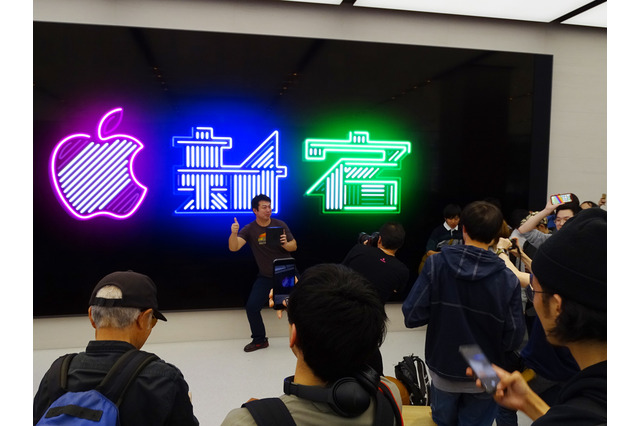 Apple新宿グランドオープン！1,000人を超える大行列が 画像