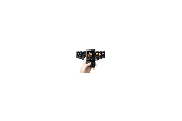 イー・モバイル、「Touch Diamond」を10日に発売、新プラン併用で初期費用が100円に 画像
