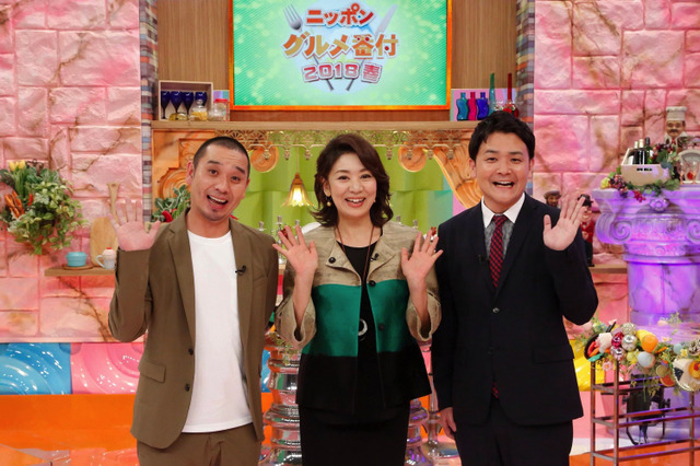 千鳥がMC！グルメの人気ランキングを紹介する『ニッポングルメ番付 2018春』放送 画像