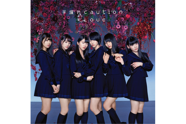 =LOVE、フランス開催の「JAPAN EXPO 2018」出演決定! 画像