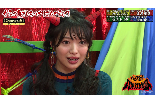 北原里英、「AKB48は、次の日の連絡が本当に遅いんです」とマジギレ 画像