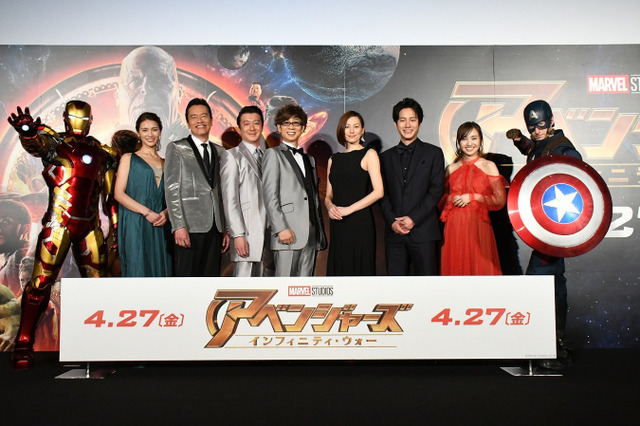 映画『アベンジャーズ/インフィニティ・ウォー』ジャパンプレミアに米倉涼子、秋元才加、百田夏菜子ら登場 画像