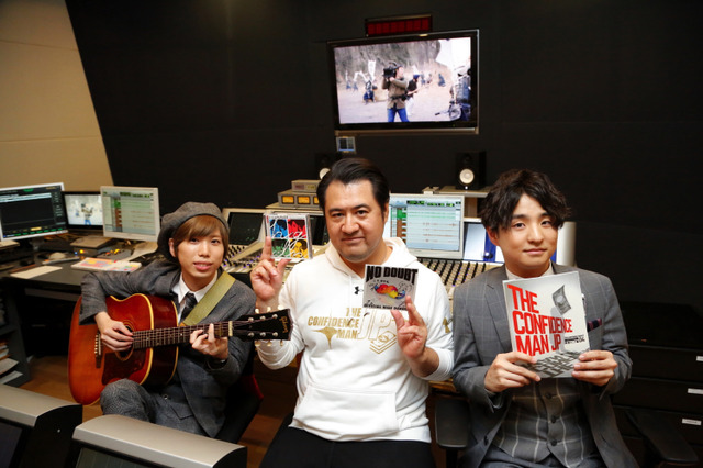 ドラマ『コンフィデンスマンJP』で副音声企画!Official髭男dismの主題歌弾き語り披露に小手伸也がコーラス参加 画像