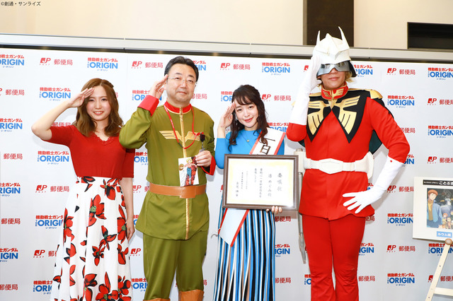 セイラ声優・潘めぐみの生演技に共演者が感動! 画像