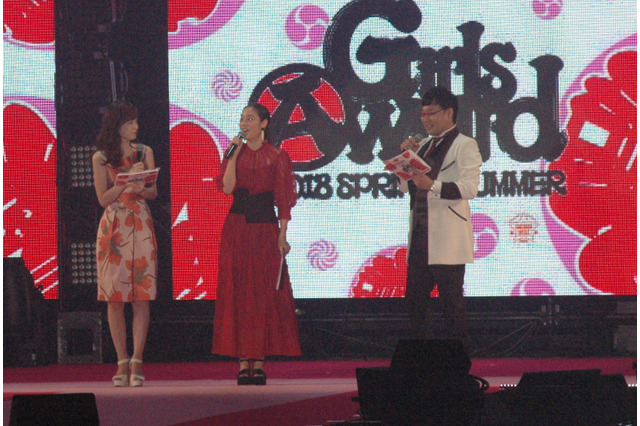 『GirlsAward 2018』の模様がLINE LIVEで生配信中! 画像