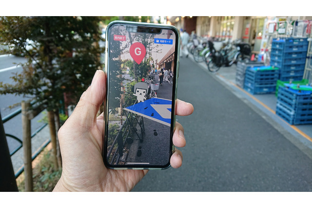 【最新iPhoneを使いこなす】いまどんなことができる？iPhoneで楽しむ最新ARアプリ 画像