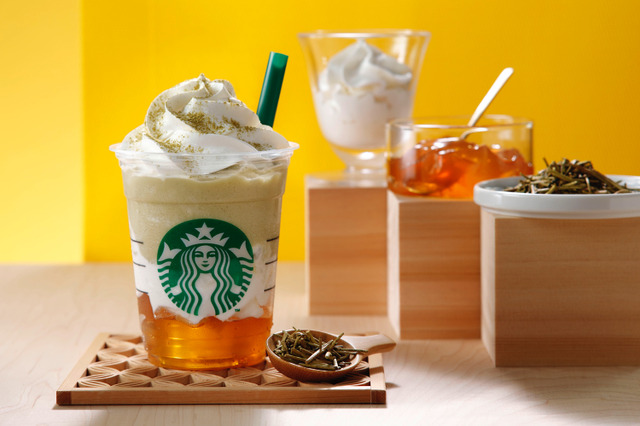 スタバから「加賀 棒ほうじ茶」を用いたフラペチーノが期間限定で登場 画像