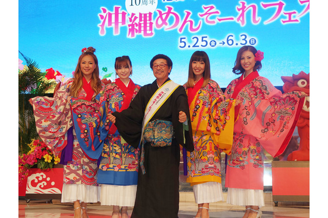 具志堅用高、MAXと一緒に「TORA TORA TORA」挑戦！「リズムがボクシングに似てる」 画像