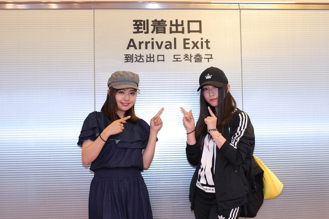 ロサンゼルスに留学していたチキパ・鈴木真梨耶と元GEM・武田舞彩が帰国 画像