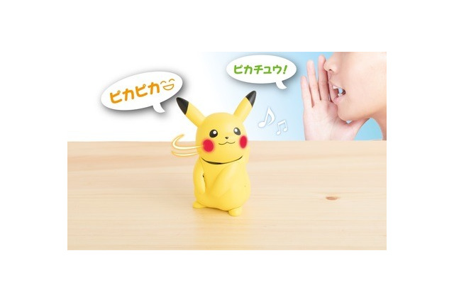 “ねえ、ピカチュウ！”で可愛く振り向く！ピカチュウのロボット登場 画像