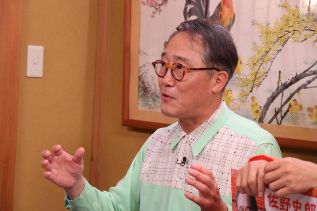 佐野史郎のプライベートに一同ドン引き!役柄イメージ以上に陰湿で根暗!? 画像