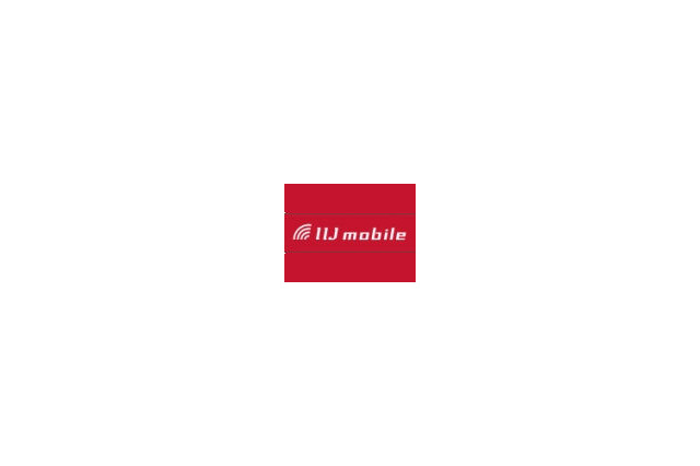 IIJ、法人向けモバイルデータ通信サービス分野で日本アルカテルと協業 画像