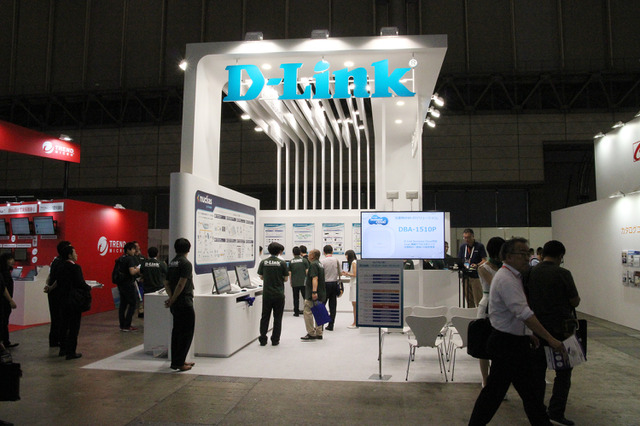 【Interop Tokyo 2018】ネットワーク機器をクラウド管理!ディーリンクジャパンからIoT時代の新提案 画像
