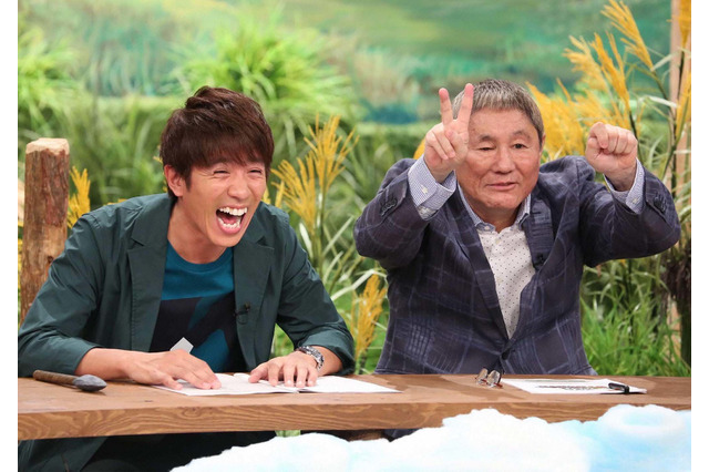 たけしと関ジャニ・村上が『27時間テレビ』で再びタッグ!今年のテーマは「にほんの食」 画像