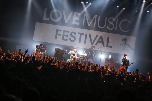 ロックフェス「LOVE MUSIC FESTIVAL 2018」をダイジェストで......『Love music』 画像