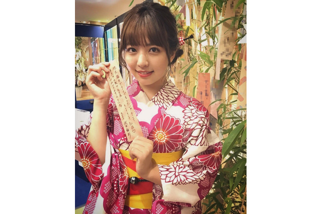 元GEM・武田舞彩、七夕にキュートすぎる浴衣姿披露!「久しぶりでドキドキ」 画像