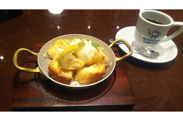 「おいちぃ~!」星乃珈琲店「爽やかレモンのフレンチトースト」は、オッサンが思わず幼児に返るくらいうめぇぞ! 画像